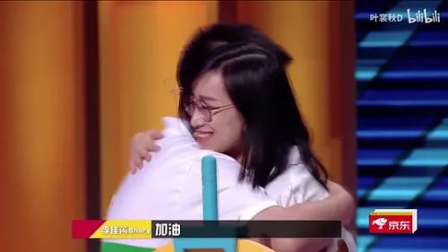 詹青云