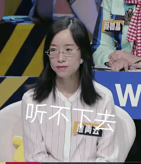 詹青云