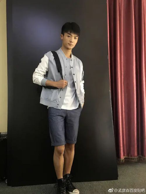 孟彦森