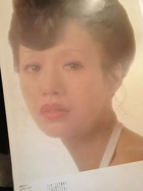 加贺麻理子