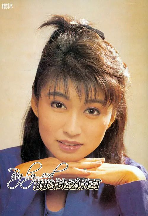 杨林