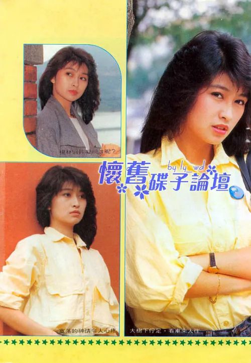 杨林