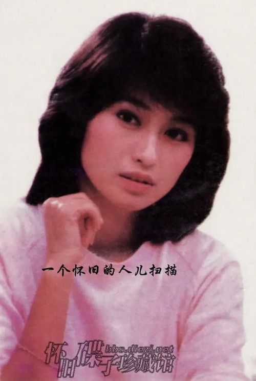 杨林