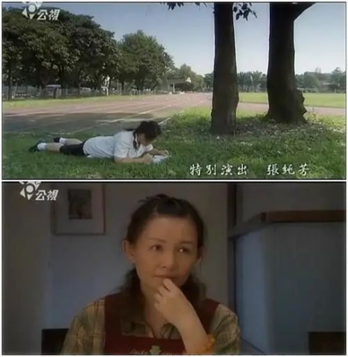张纯芳