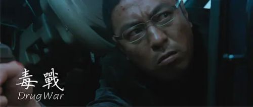 姜皓文