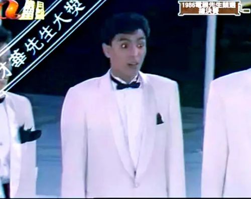 姜皓文