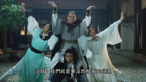 姜皓文