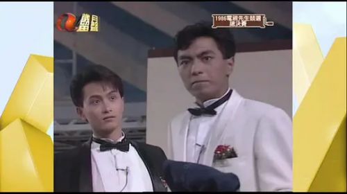 姜皓文