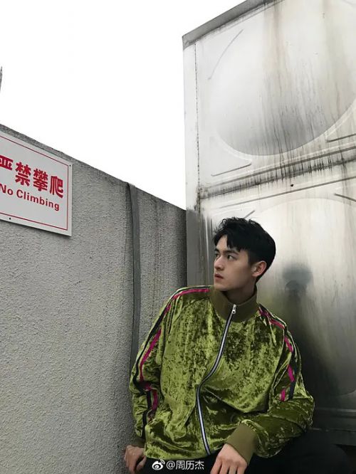 周历杰