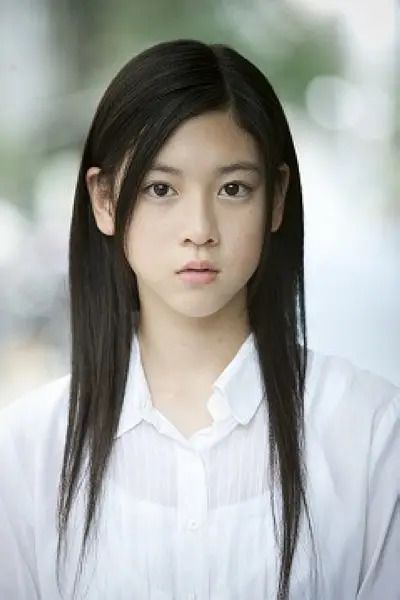 三吉彩花