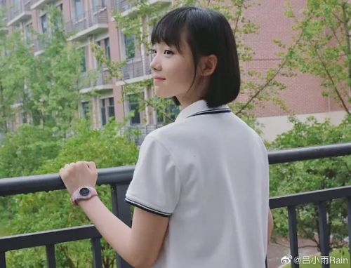 吕小雨