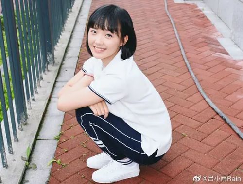 吕小雨