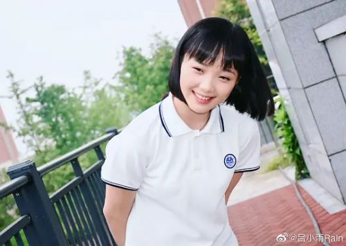 吕小雨