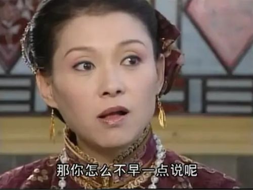 吕有慧