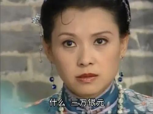 吕有慧