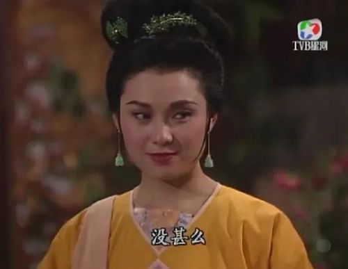 吕有慧