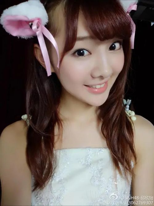邱欣怡