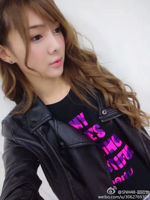 邱欣怡