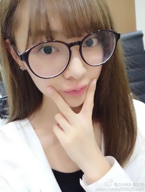 邱欣怡