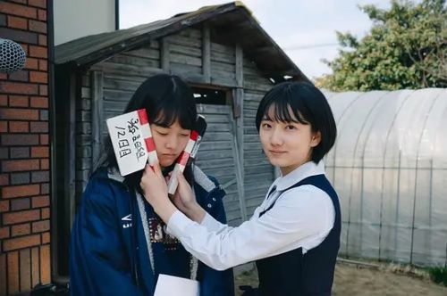 田中怜子