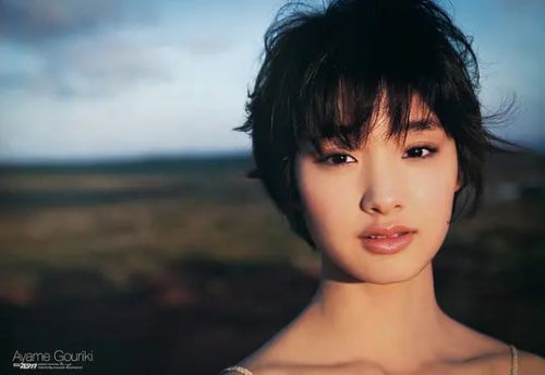刚力彩芽