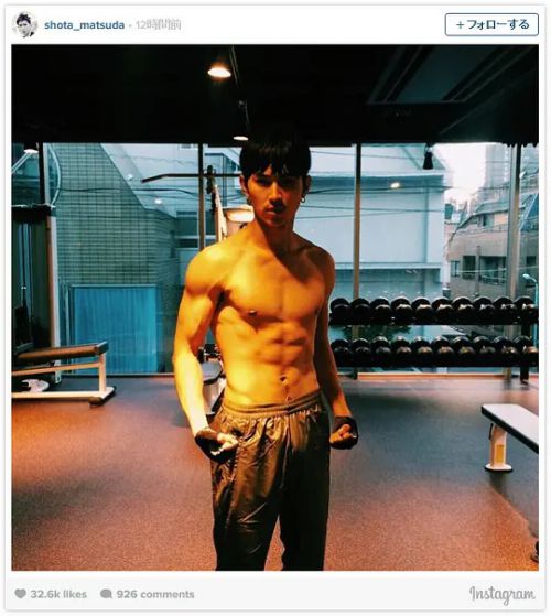 松田翔太