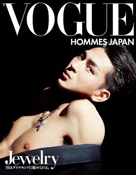 松田翔太