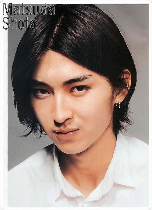 松田翔太