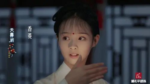 邓琳漾