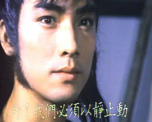 高文松