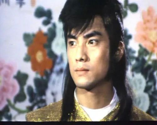 高文松