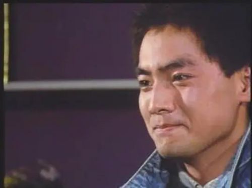 高文松