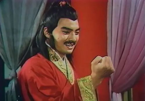 高文松