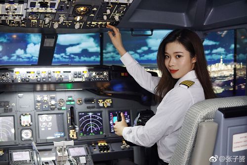 张子赟