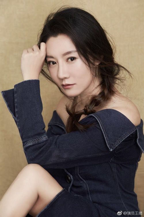 王晴