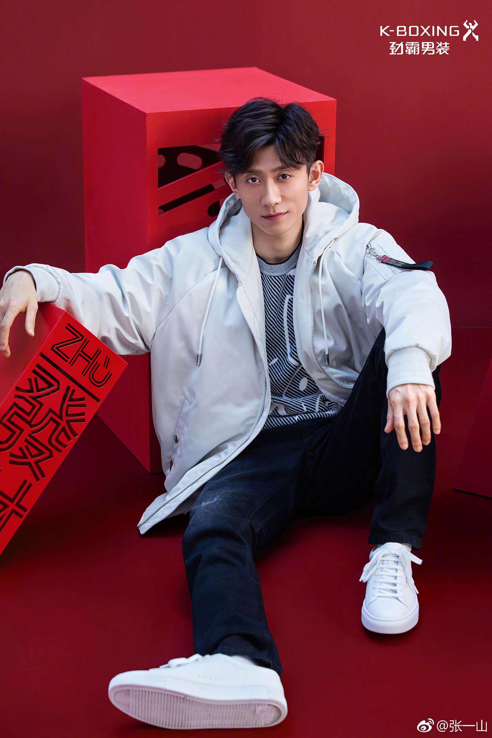 张一山图片列表 - 影乐酷