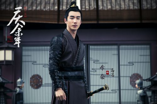 李燊