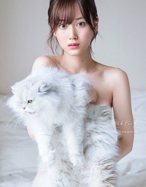 山下美月