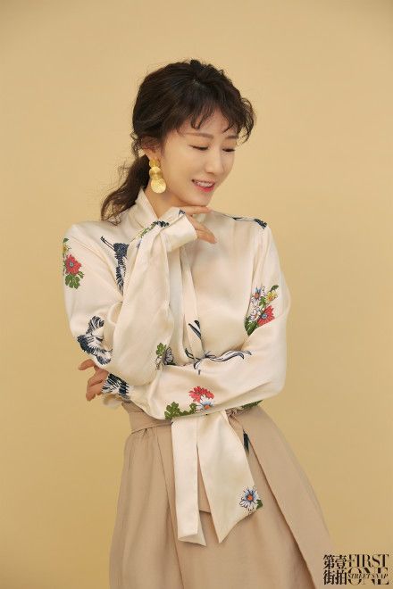 李念