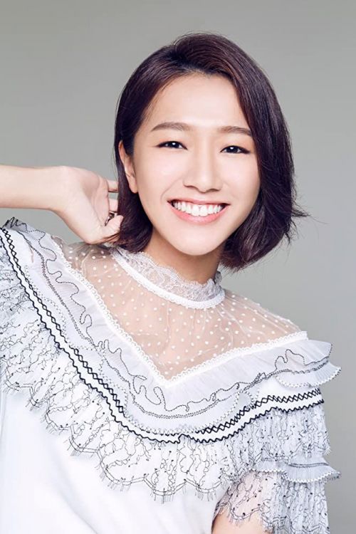 林意箴