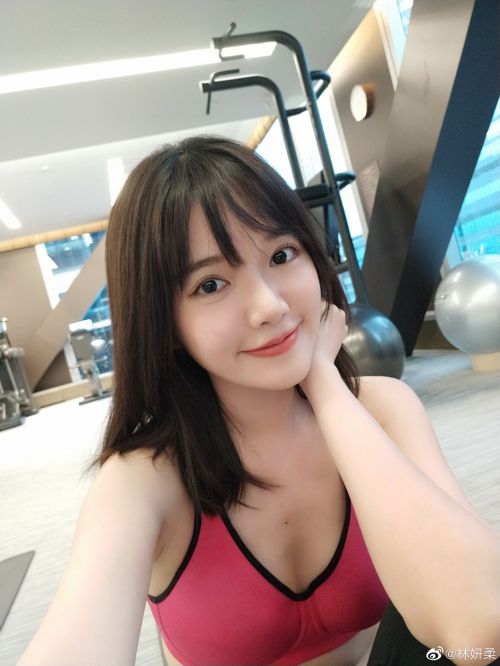 林妍柔