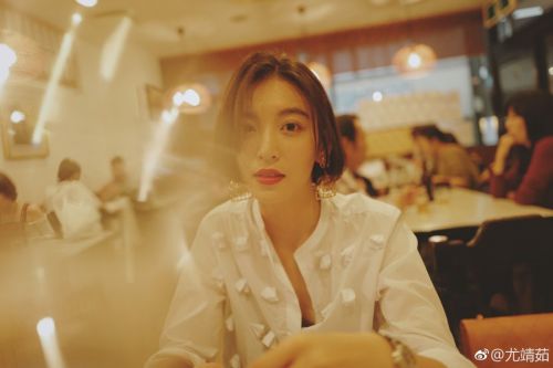 尤靖茹
