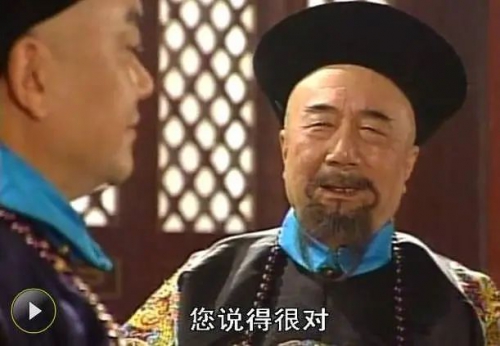 李丁