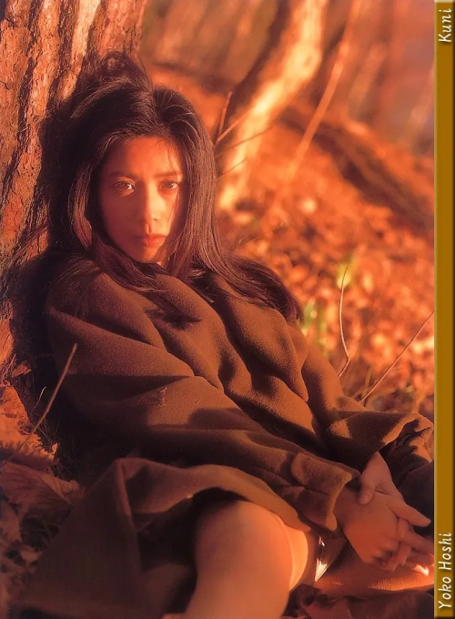 星遥子