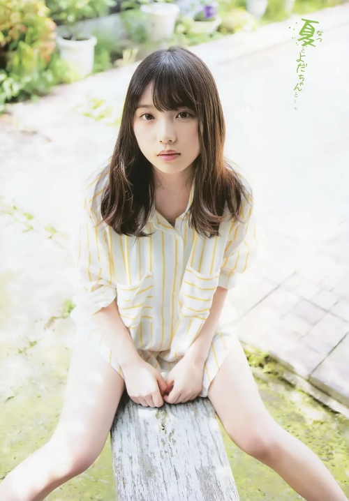 与田祐希