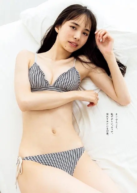 井桁弘恵