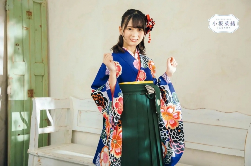 小坂菜绪