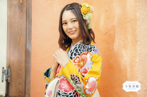 小坂菜绪