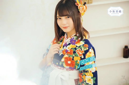 小坂菜绪