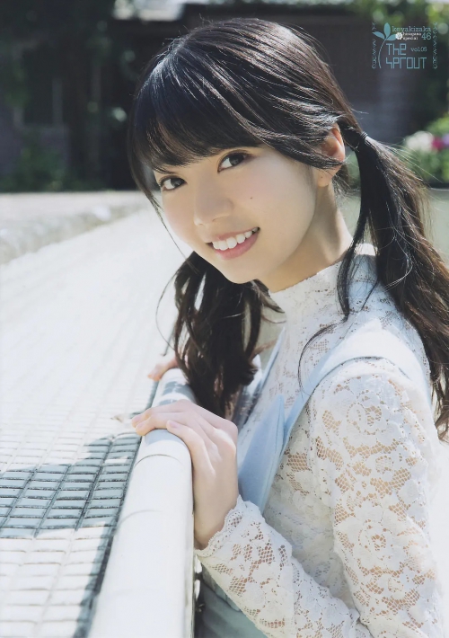 高本彩花